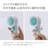 Takagi JSB027GY Pet Shower Head, White