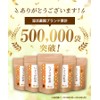 Warm Farm Ginger Tea 0.07 oz (2 g) x 25