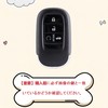 HOYZE Key Case, Key Cover, Cute, Car, Smart Key Case,