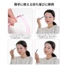 Coollooda Eyebrow Template, 4 Types, Eyebrow Stencil, Eyebrow Stencil, Makeup,