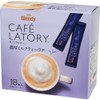 Ajinomoto AGF Blendy Cafe Ratory, Rich Milk Tea Latte, Pack of 18