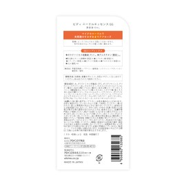 Pedi Needle Essence GG 1.7 fl oz (50 ml) Introduction Serum Needle Serum (Galactomyces Culture Fluid Glutathione)