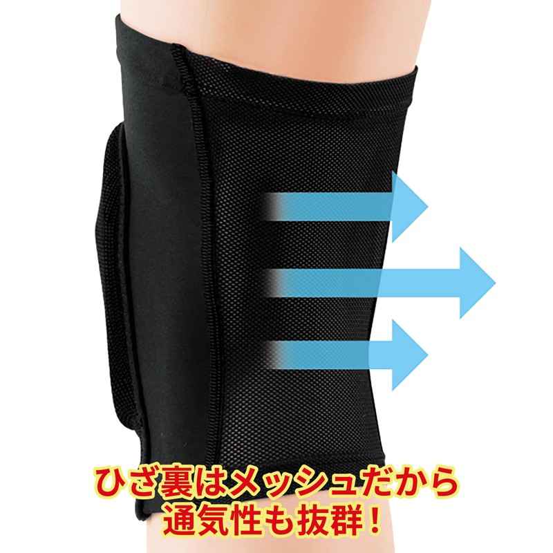 D&M Knee Supporter with Tricot Pad (1 Pad), Made in