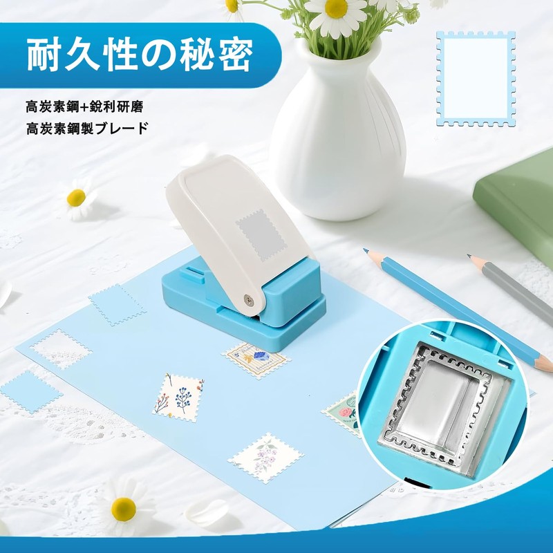 (Incredibly Light and Quick) Craft Punch, Stamp Shape, Perforated Punch,