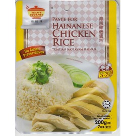 Tean's Paste for Hainanese Chicken Rice