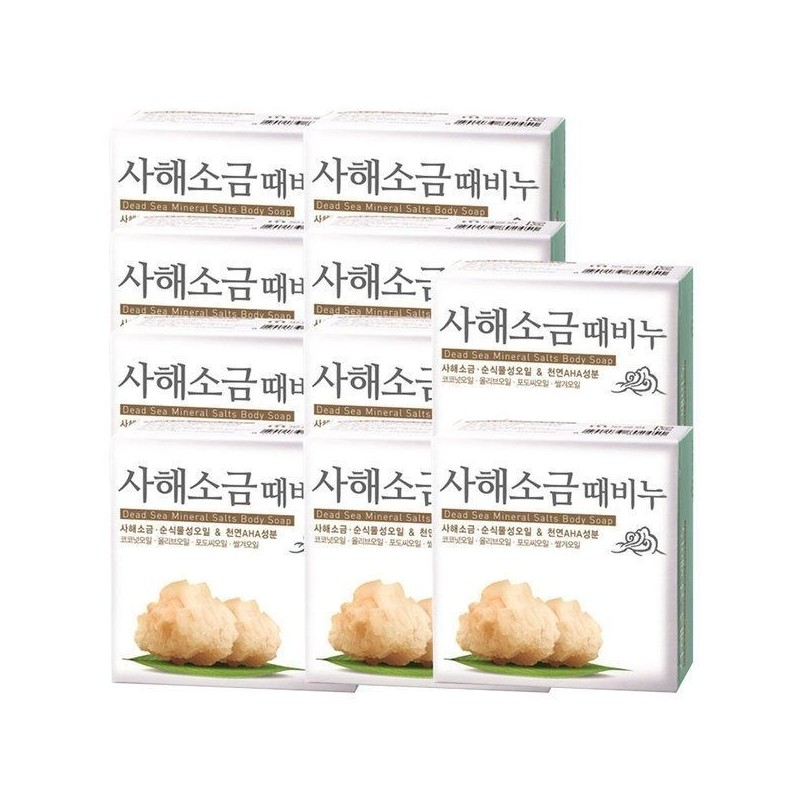 Natural Cellulose 50g Peeling Powder Moisturizer Thickener Option / 네추럴셀룰로오즈