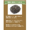 ● Gabu Drinkage Darjeeling Tea Leaf Tea 2.4 oz (70