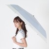 Nifty Colors 5196BG Folding Umbrella, Solani Blackout Bicolor Mini 60