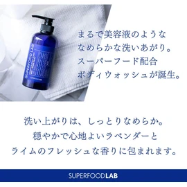SFL Refreshing Soap, 100% Essence, Body Wash, 13.5 fl oz (400 ml), Refill Single Item