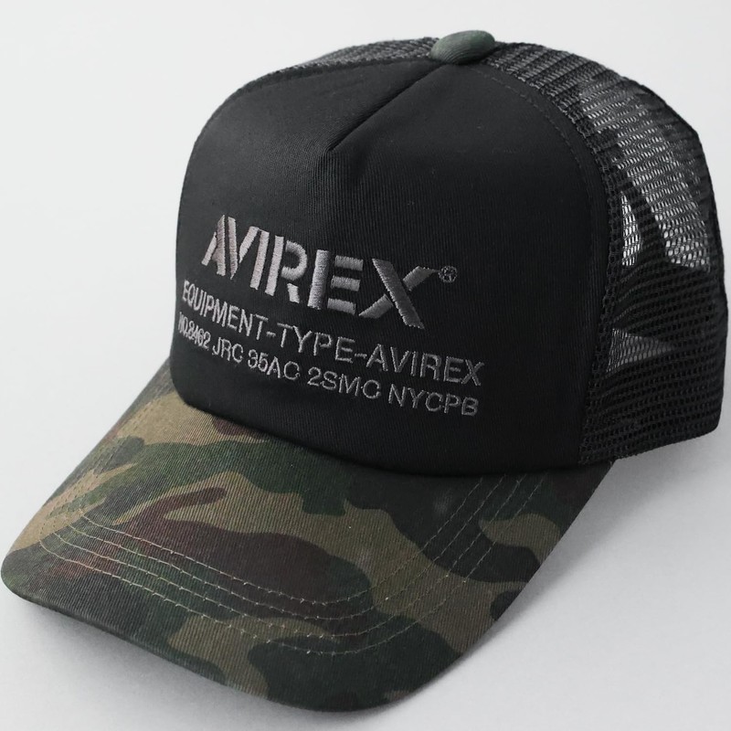 Avirex 2-Size Available Standard Military Mesh Cap, XL/LL, Large Size,