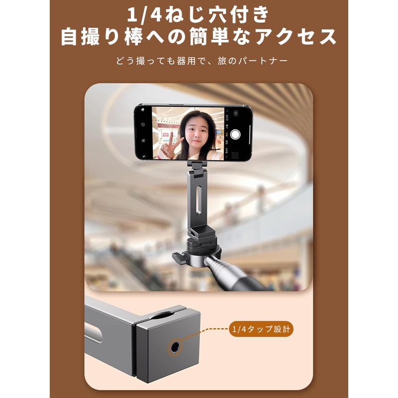 KRGNPLE Magnetic Suction Portable Stand, 360 Degree Rotation, Aluminum Alloy