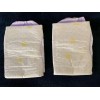 ABDL Potty Training Dropout Beddybyes - ABDL Diapers 2 Pack,