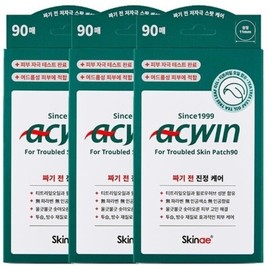 Skinae Acwin Spot Care Patch 90 sheets x 3 boxes, 270 patches / 스킨애 아크윈 스팟케어 패치 90매x3통 270패치