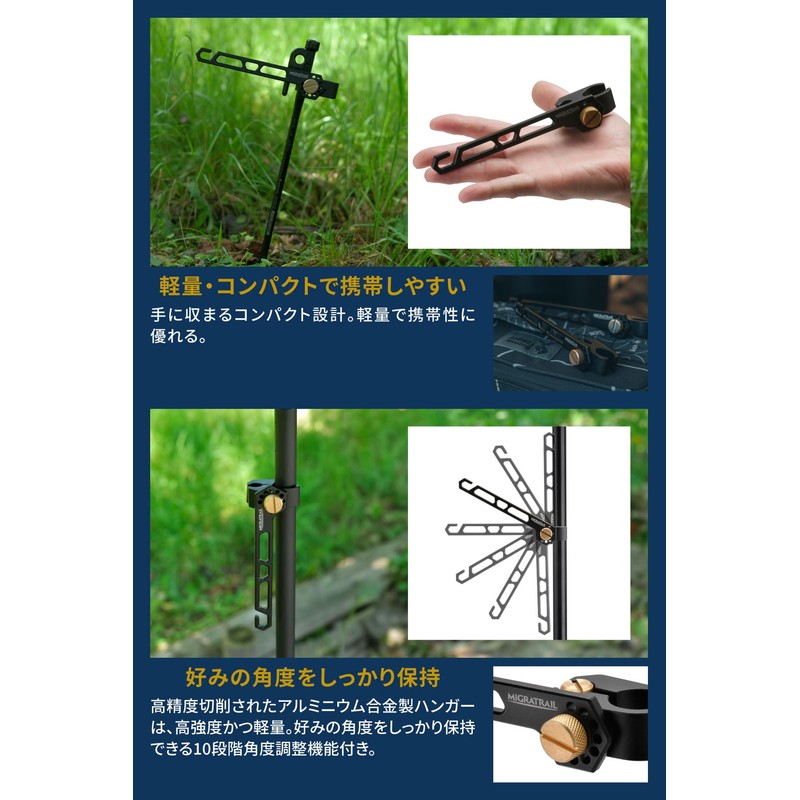 Dirtfreak F7362 Ad Hanger, Multi Hanger, Pipe Clamp, Angle Adjustment,