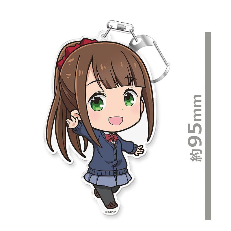 azumaker Alone Life Punikoro! Key Holder (with Stand) Honjo Al