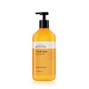 Beyond Vital Glow Body Emulsion 1L
