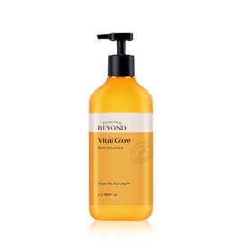 Beyond Vital Glow Body Emulsion 1L