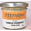 Steenbergs Organic Garlic Powder Standard Jar - 50g