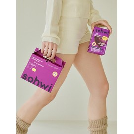 [Steady Gift Edition] 2 boxes of Sohwi Prune Gummies / [Steady Gift Edition] 소휘 푸룬 구미 2박스 구성