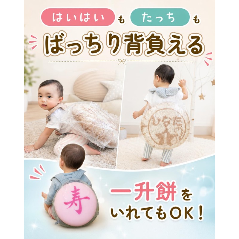 13.8 fl oz (1 L) Bread Bag, Transparent (Visible Bread