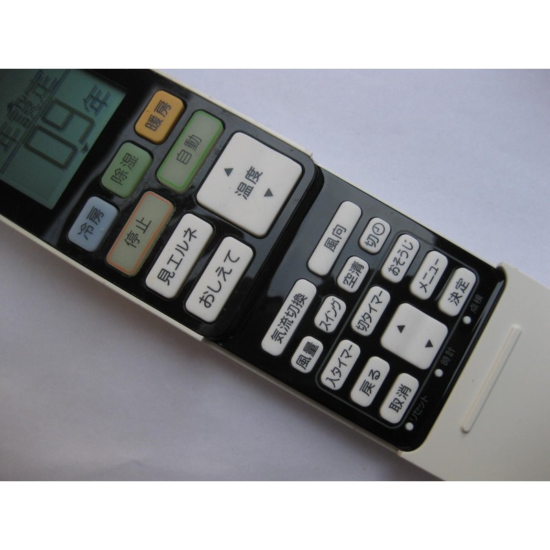 Toshiba WH-RA02UJ Air Conditioner Remote Control