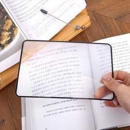 Card type magnifying glass for presbyopia reading large 5ea