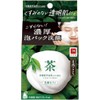 Natural Gokochi Tea Facial Washing Soap, 2.8 oz (80 g)