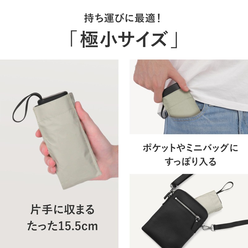 Ultra Small, Fits In Your Pocket, Men's Umbrella, Compact, Lightweight,