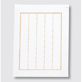 マルアイ 芳名録 ピンク メ-43P