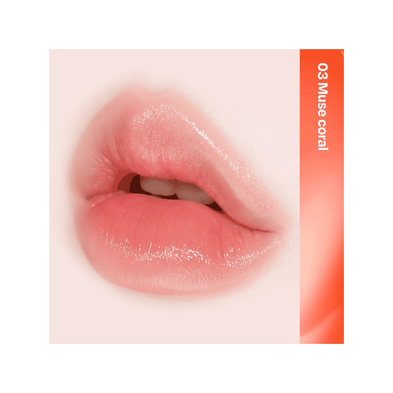 Ciero Cosmetic 코시에로 젤러시 플럼퍼 Coshiero Gel-Lush Plumper