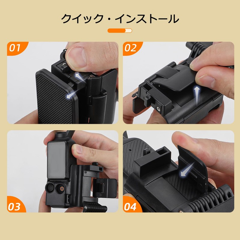HAFOKO OSMO Pocket 3 Accessories Magnetic Backpack Clip Mount Extension
