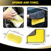 Car Wash Foam Gun Sprayer with Washing Sponge & Absorbent