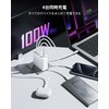 VOLTME USB Charger USB-C Rapid Charger (White)