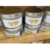 Trader Joe's Vanilla Pumpkin 20 Hour Burn Time Soy Wax
