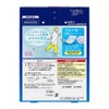 Megurism Carbonated Soft Foot Pack, Lavender Mint Scent, 1 Box