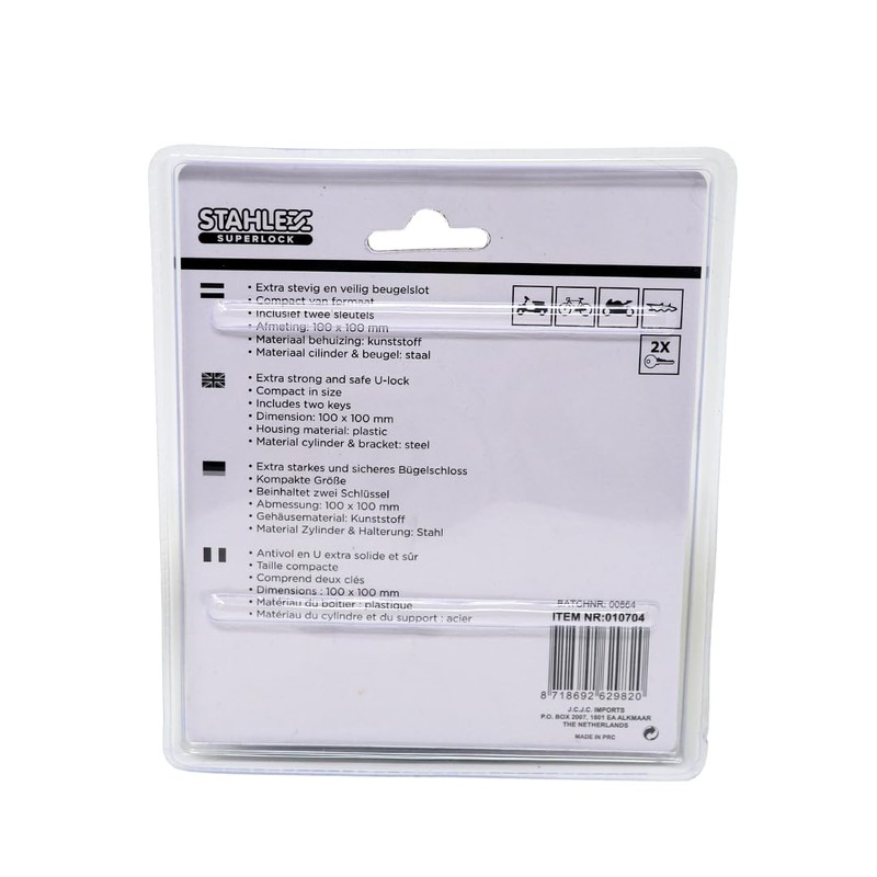 Stahlex U-Lock 820 100 x 100 mm Compact Robust Security