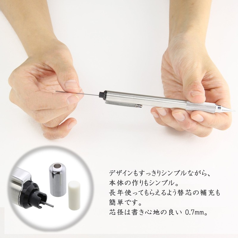 Zebra Mechanical Pencil M-701 0.7mm HB MABZ47