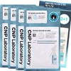 C&P Quick Soothing SOS Mask Pack 4pcs CNP / 씨앤피