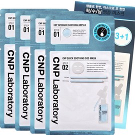 C&P Quick Soothing SOS Mask Pack 4pcs CNP / 씨앤피 퀵 수딩 에스오에스 마스크 팩 4매입 CNP
