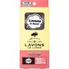 Labon De Boone [Car Air Freshener] Clip Type Deodorizing Shiny