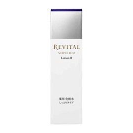 Shiseido Revital Lotion II 2 (6.1 fl oz (170 ml) Medicated Whitening Lotion [Quasi-Drug]