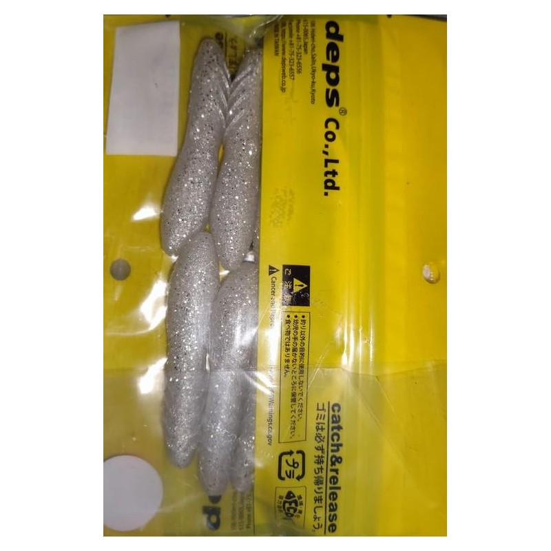 deps Coverscat 3inch (#09 Pearl White/Silver Flake)