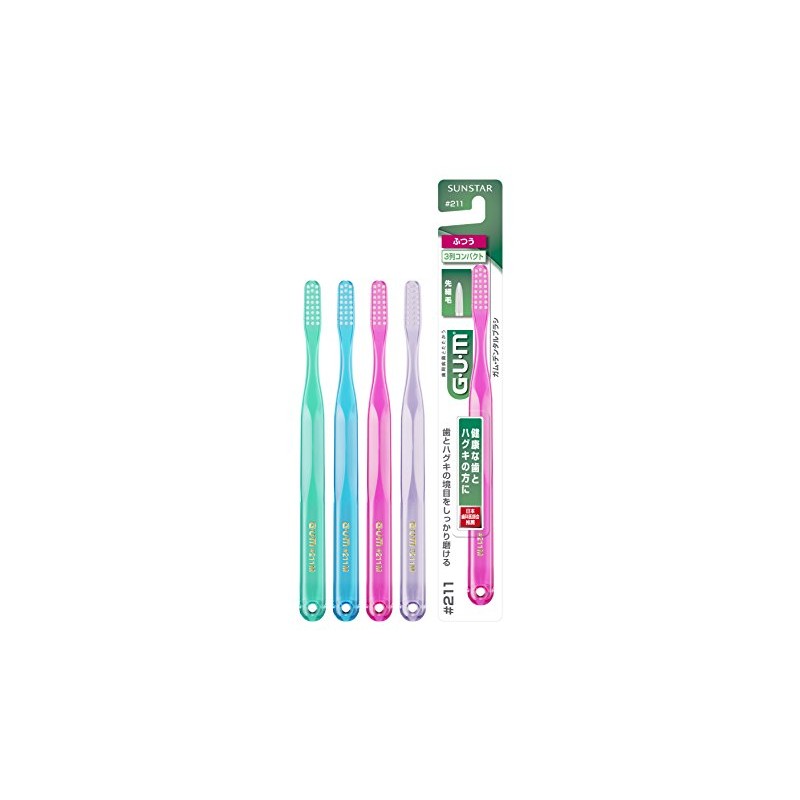 Gum Dental Brush 211 [3 Row Compact Normal]
