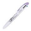 Kamio Japan 224904 CLIPSH 3-Color Ballpoint Pen, 0.7mm, Purple