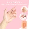 Magic Thumb Trick Tool Thumb Tip Finger Set of 5