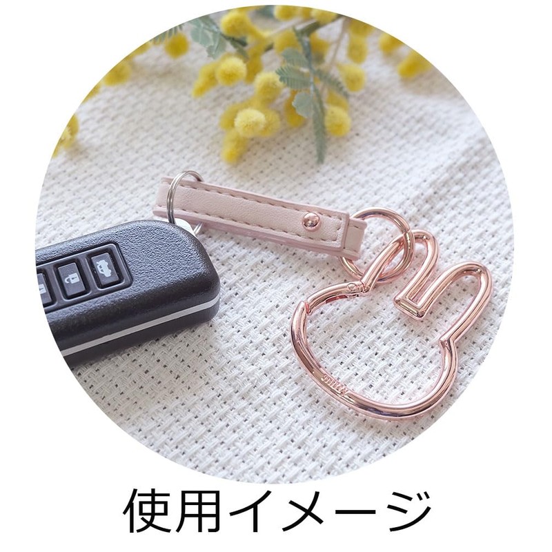 Nicot Miffy Carabiner Smart Key Holder, Miffy Goods, Character, Kawaii,