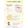 Litomix Scarf, Quality, Strength Test Passed, Supervised by a Ritomic