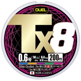 DUEL Tx8 PE Line Fishing Line, High Strength, High Sensitivity, Long Lasting, 0.6 ft (200 m) 5 Color, 5 Color Markings