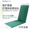 트랜스퍼보드 이송판 슬라이드 보조 침대 나무이동판 [블루 의료침대(코트)] Transfer Board
