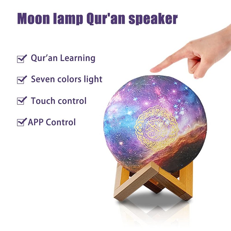 AYYDS Quran Moon Lamp, Smart Touch Bluetooth Speaker, 3D Moonlight